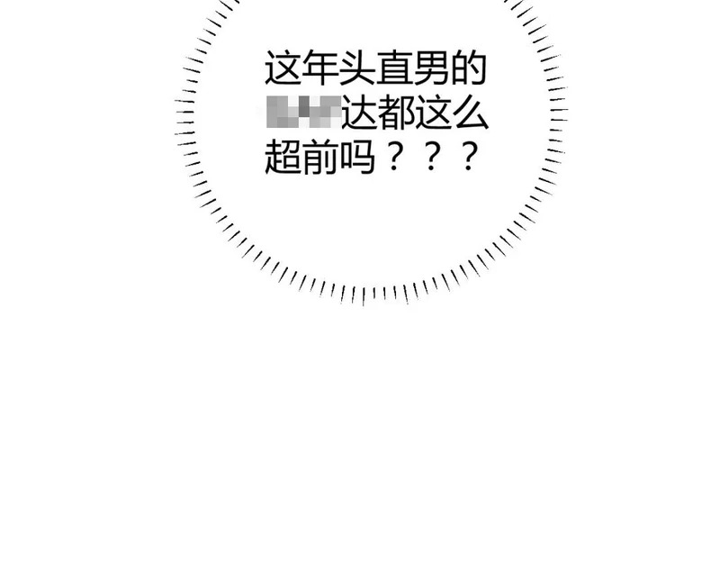 第414页
