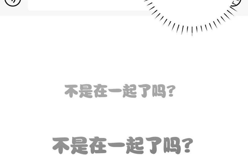 第399页