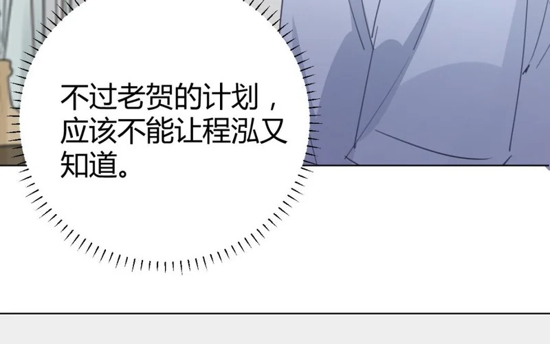 第387页