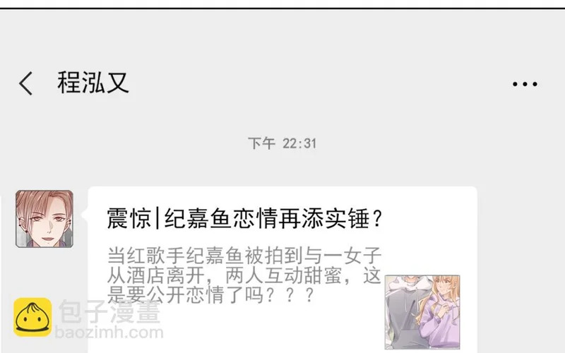 第369页