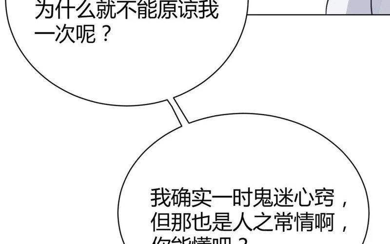 第468页