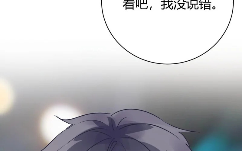 第264页