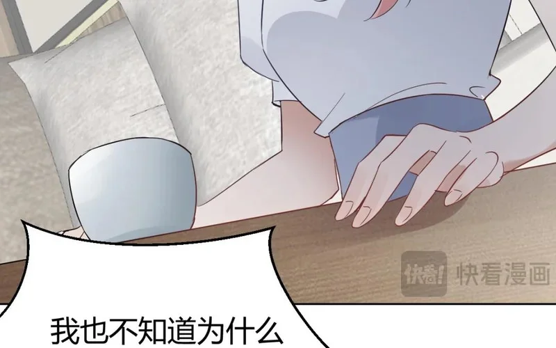 第423页
