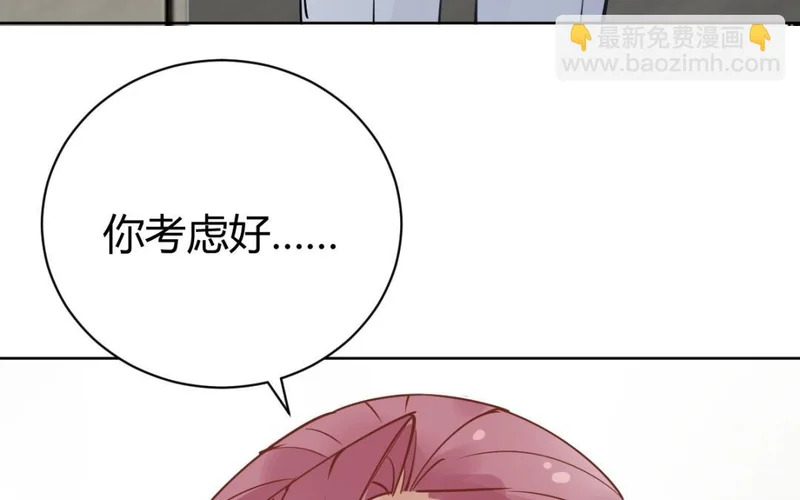 第273页