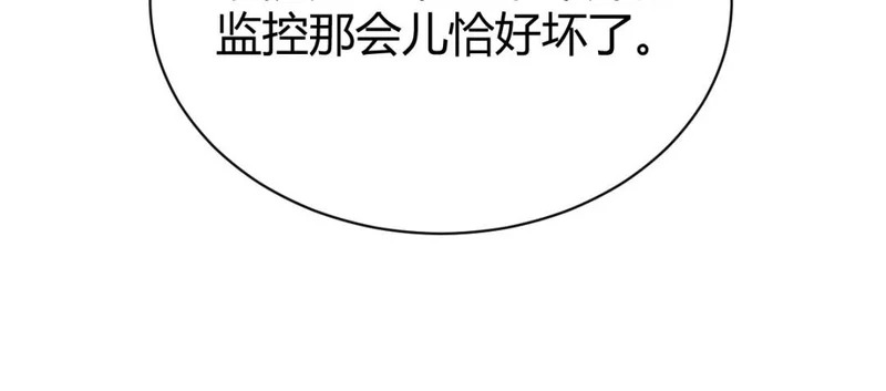 第411页