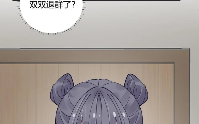 第345页