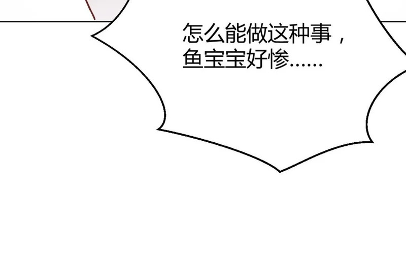 第273页