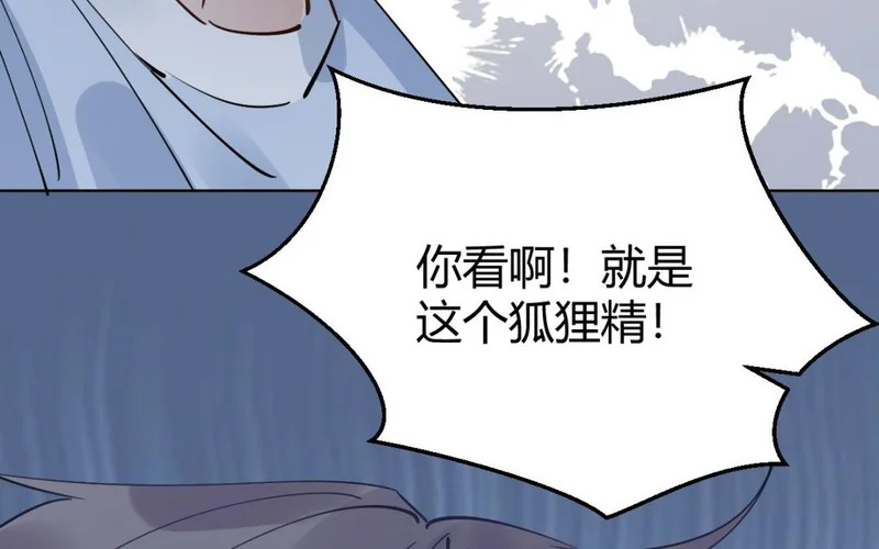 第327页