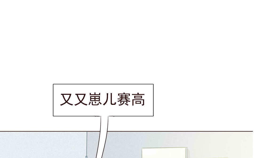 第330页