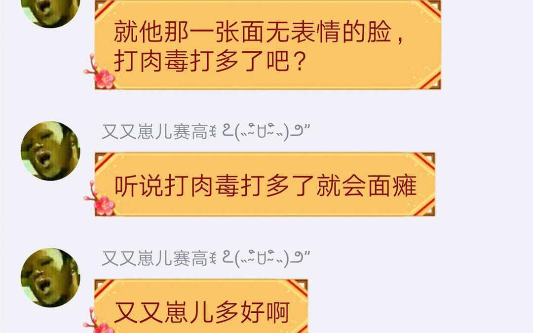第264页