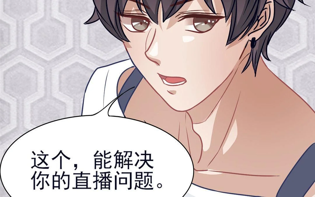 第204页