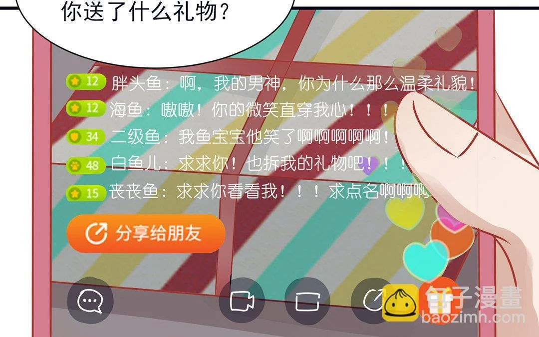 第324页