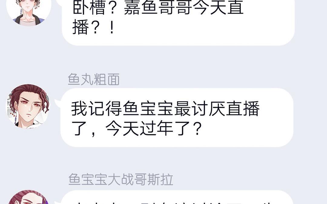 第288页