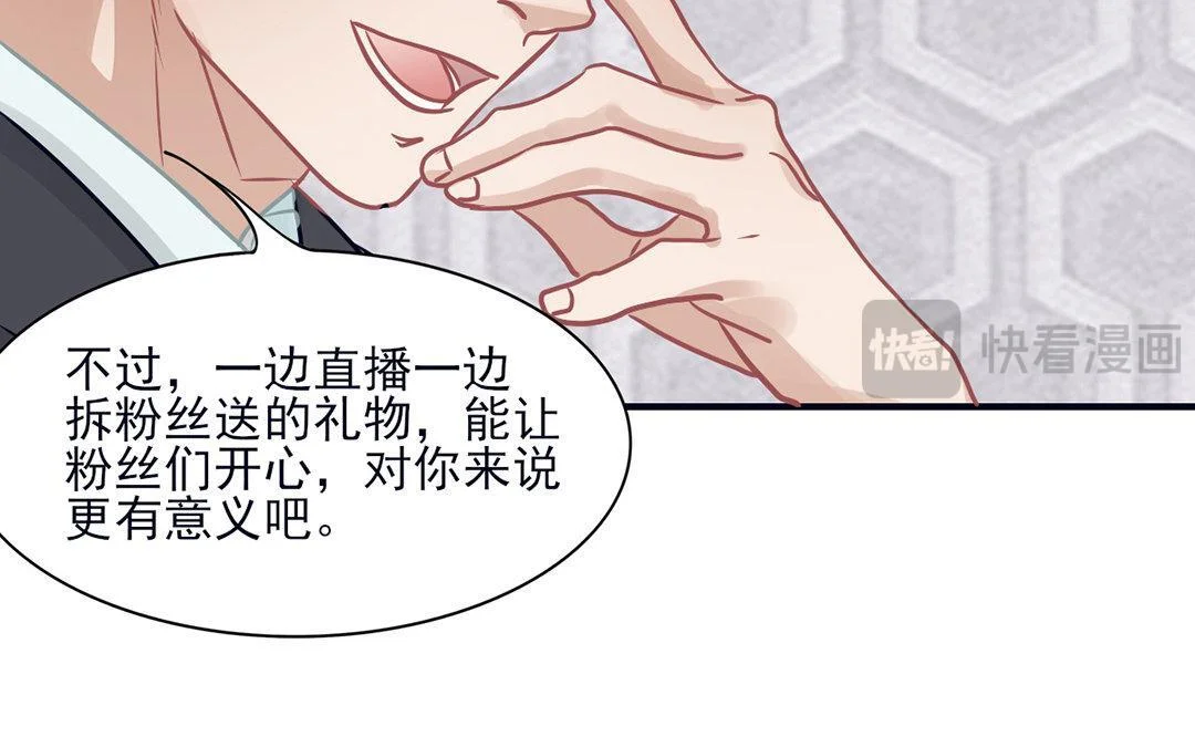 第258页