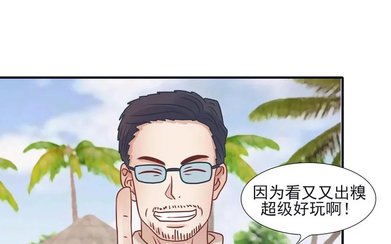第369页