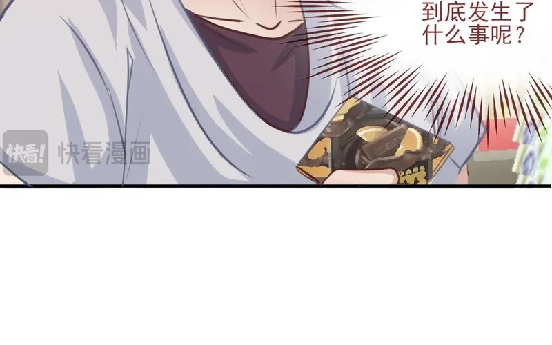 第357页