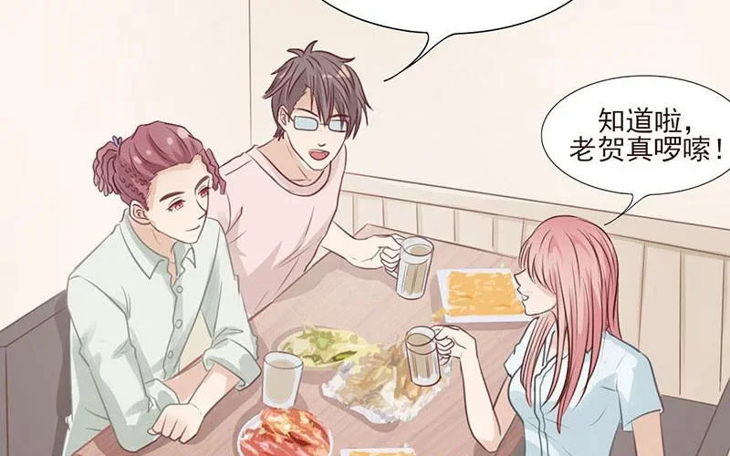 第210页