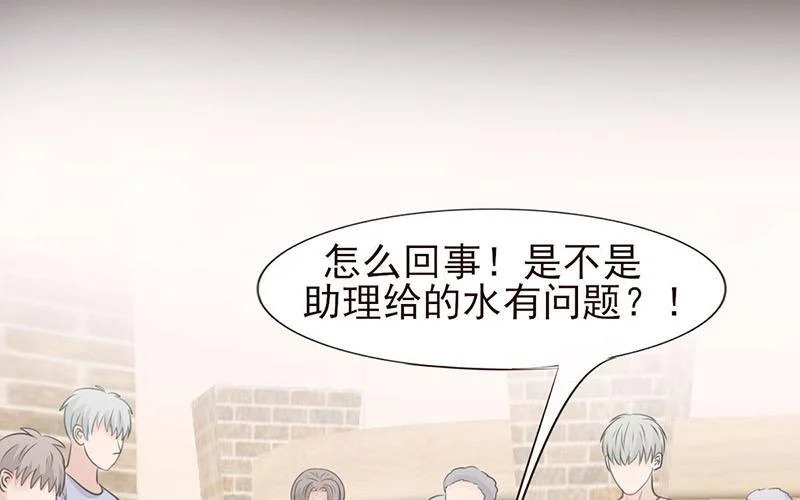 第255页