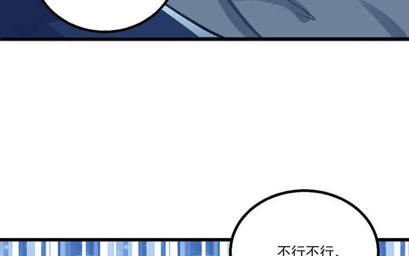 第285页