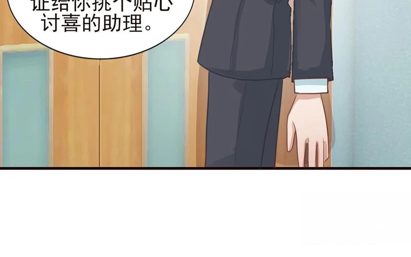 第219页