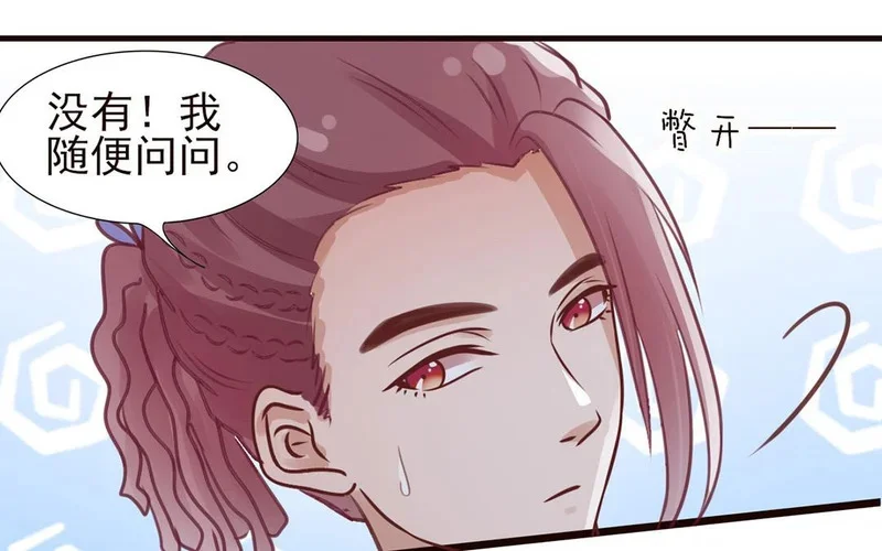 第210页