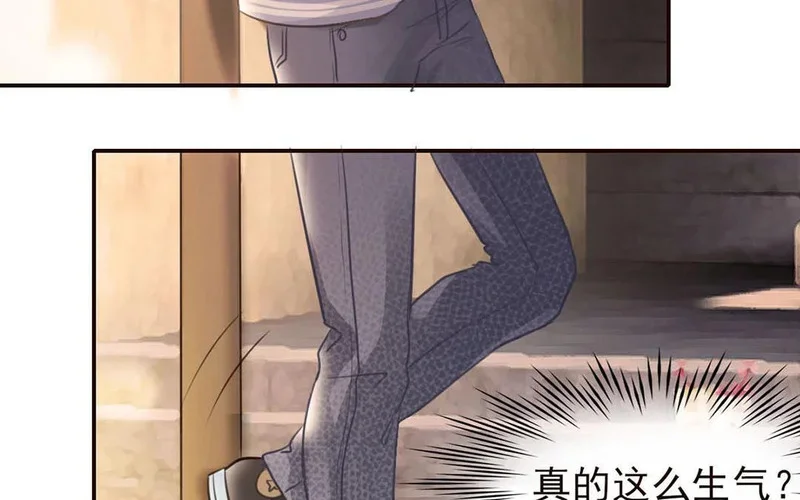 第231页