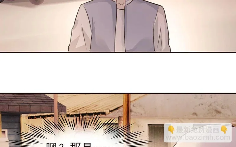 第240页
