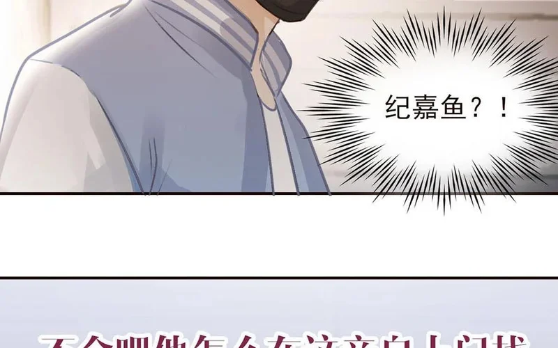第198页