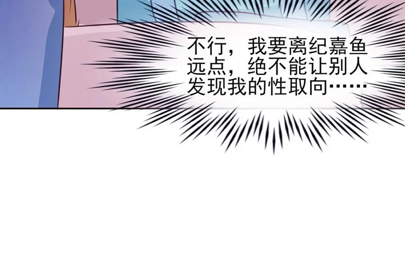 第195页