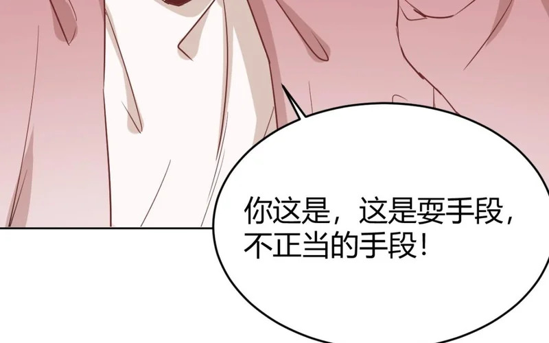 第282页