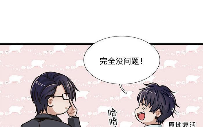 第282页