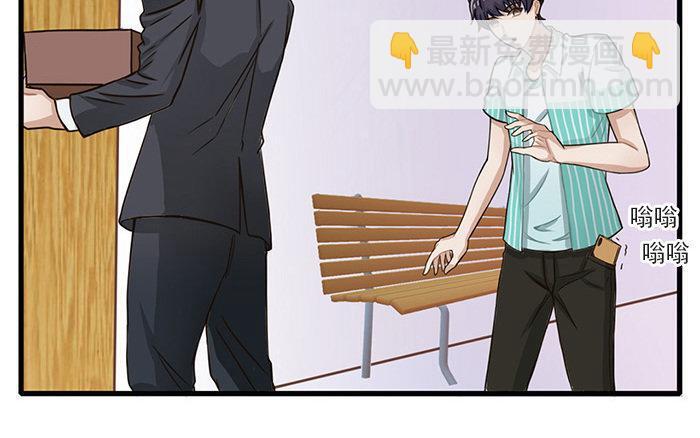 第291页