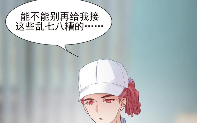 第219页