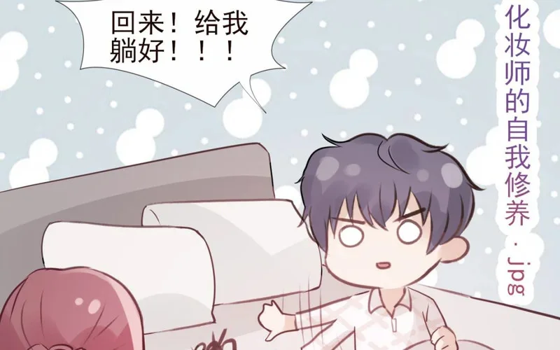 第285页
