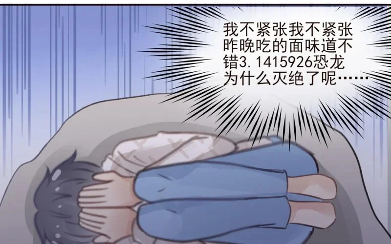 第207页