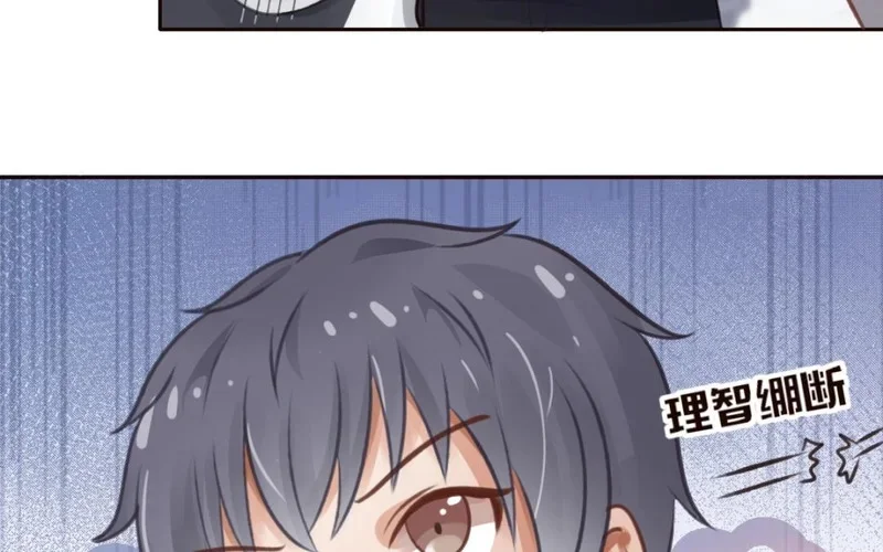 第249页