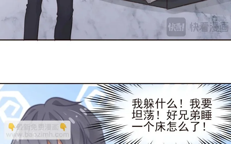 第192页
