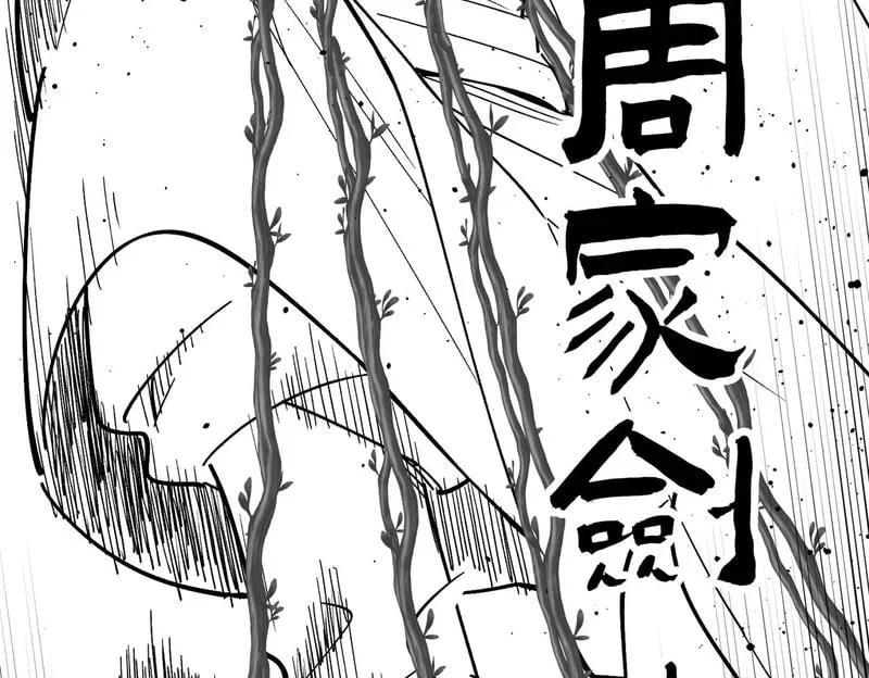 第726页