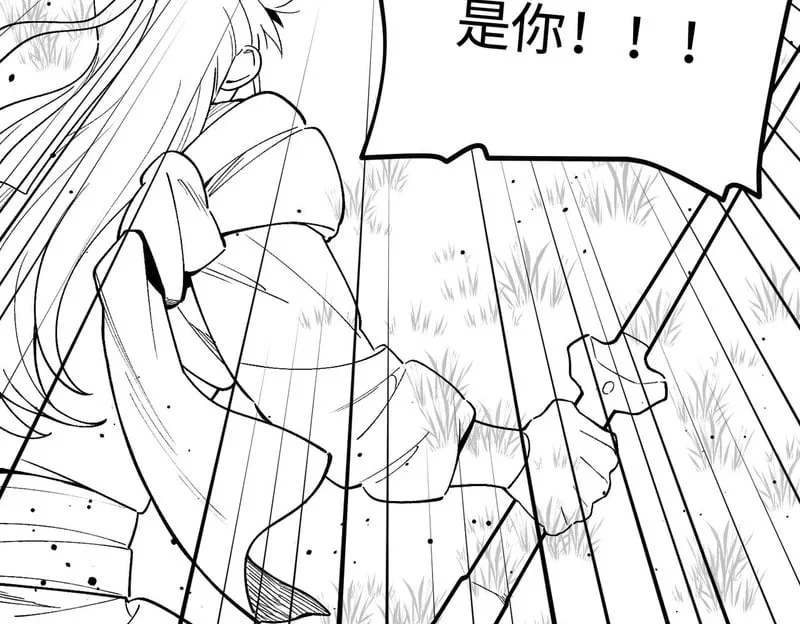 第366页