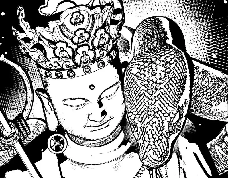 第738页