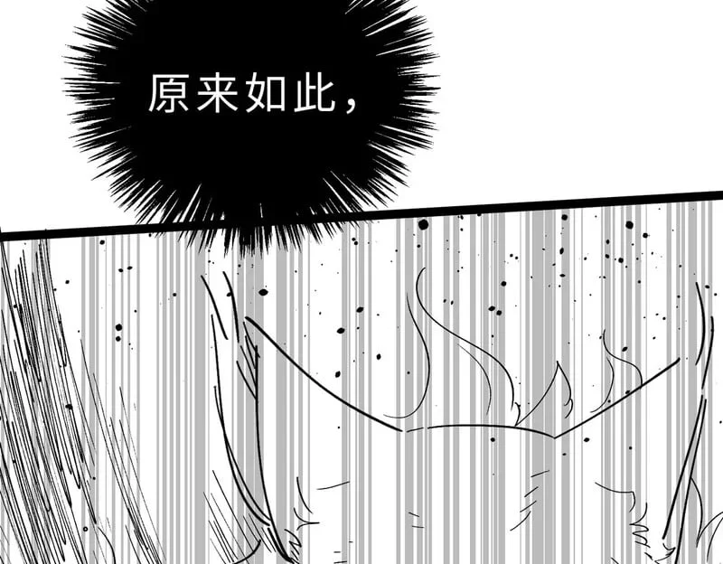 第834页
