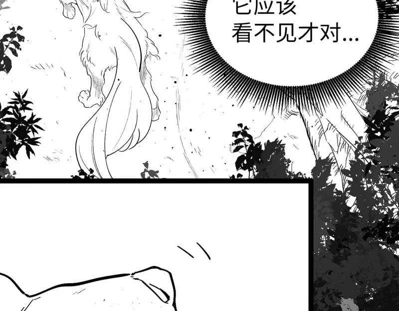 第501页