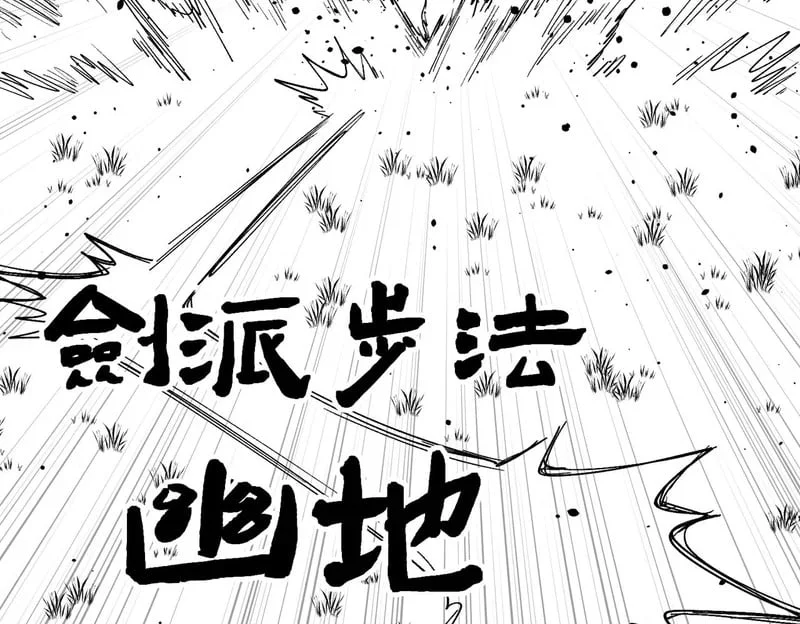 第465页