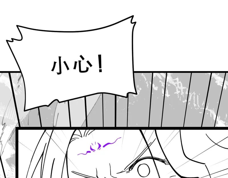 第438页