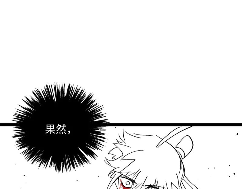 第1146页