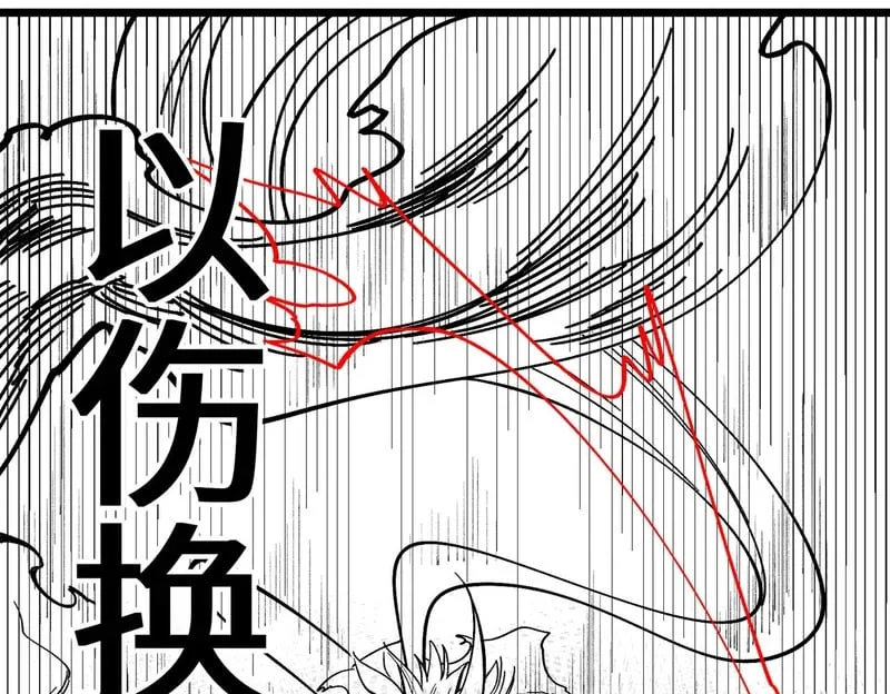 第537页