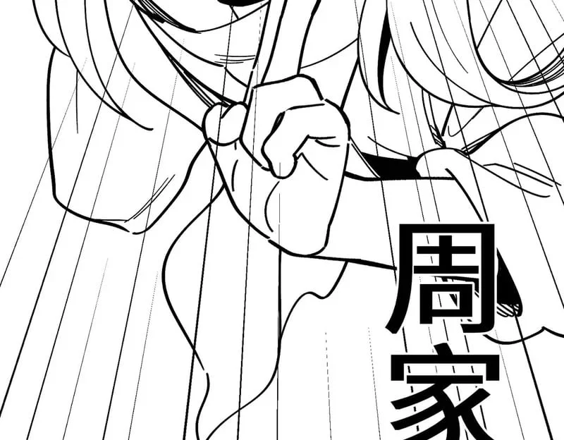 第339页
