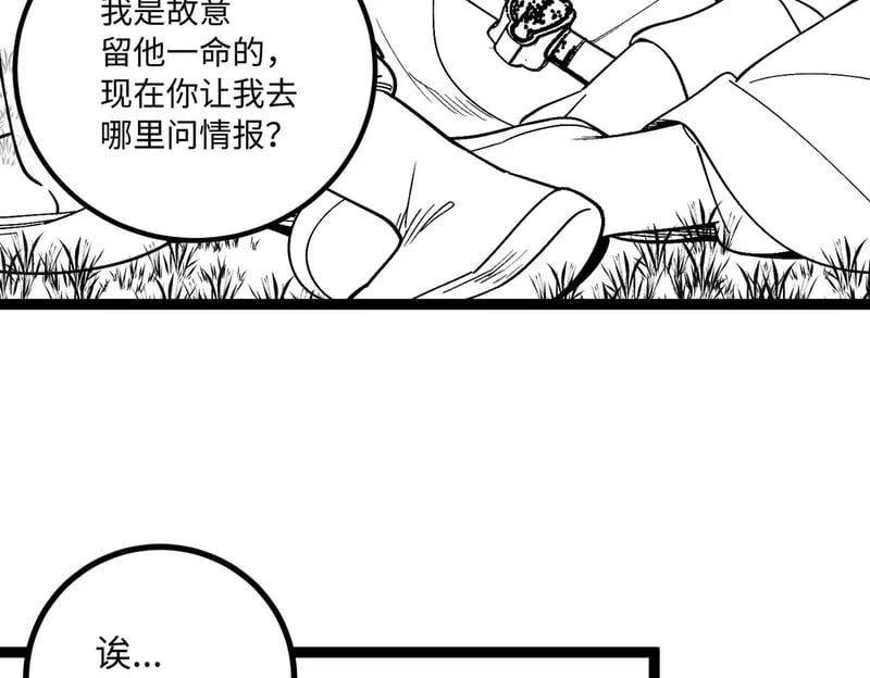 第1500页