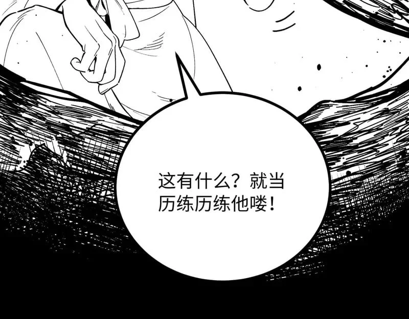 第726页