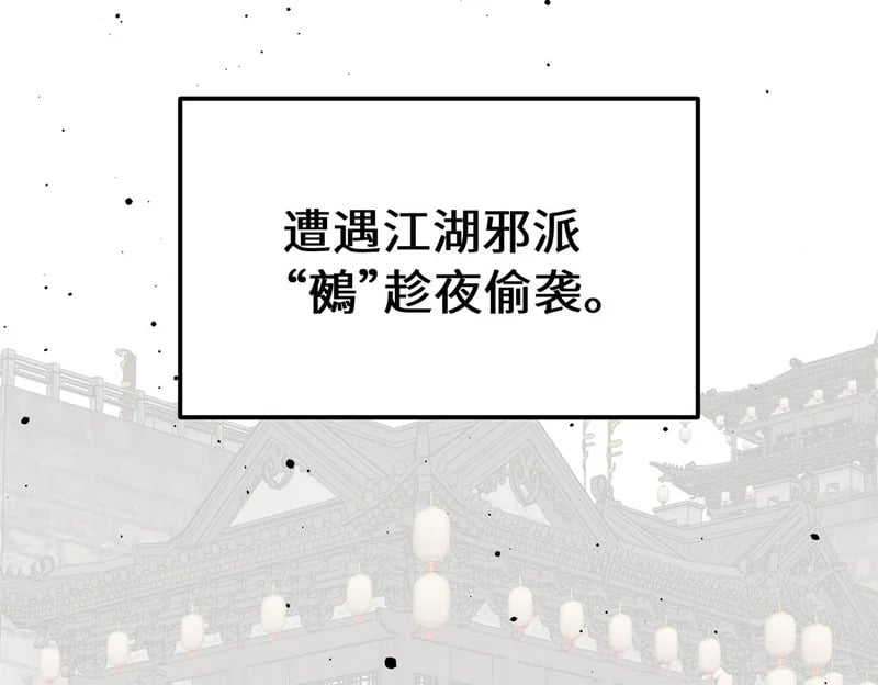 第225页